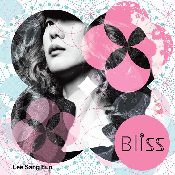 Bliss (Digital Single, 2011)